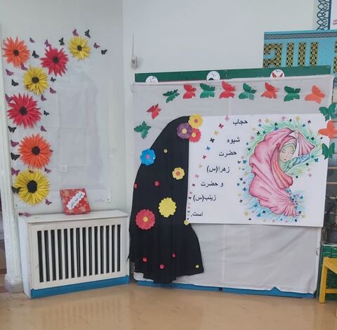 روز عفاف و حجاب در کانون پرورش فکری کودکان و نوجوانان آذربایجان‌غربی