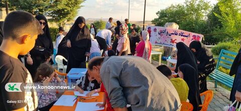 ویژه برنامه‌های گرامی داشت هفته حجاب و عفاف در مراکز کانون آذربایجان شرقی - مرکز هشترود