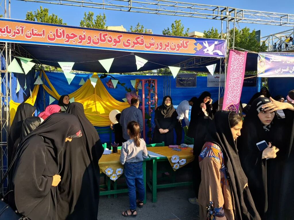 ایستگاه فرهنگی کانون آذربایجان‌غربی در اجتماع مردمی عفاف و حجاب