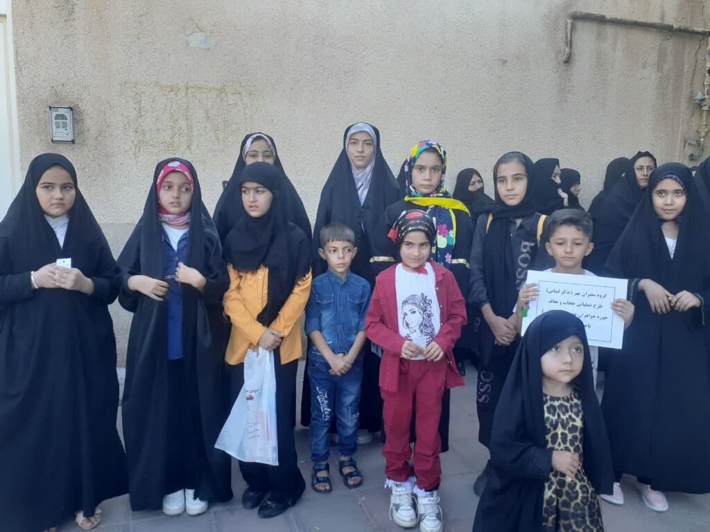 برنامه‌های روز عفاف و حجاب در مراکز کانون آذربایجان‌غربی برگزار شد
