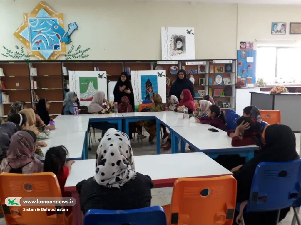 گرامیداشت روز عفاف و حجاب در مراکز فرهنگیهنری سیستان و بلوچستان