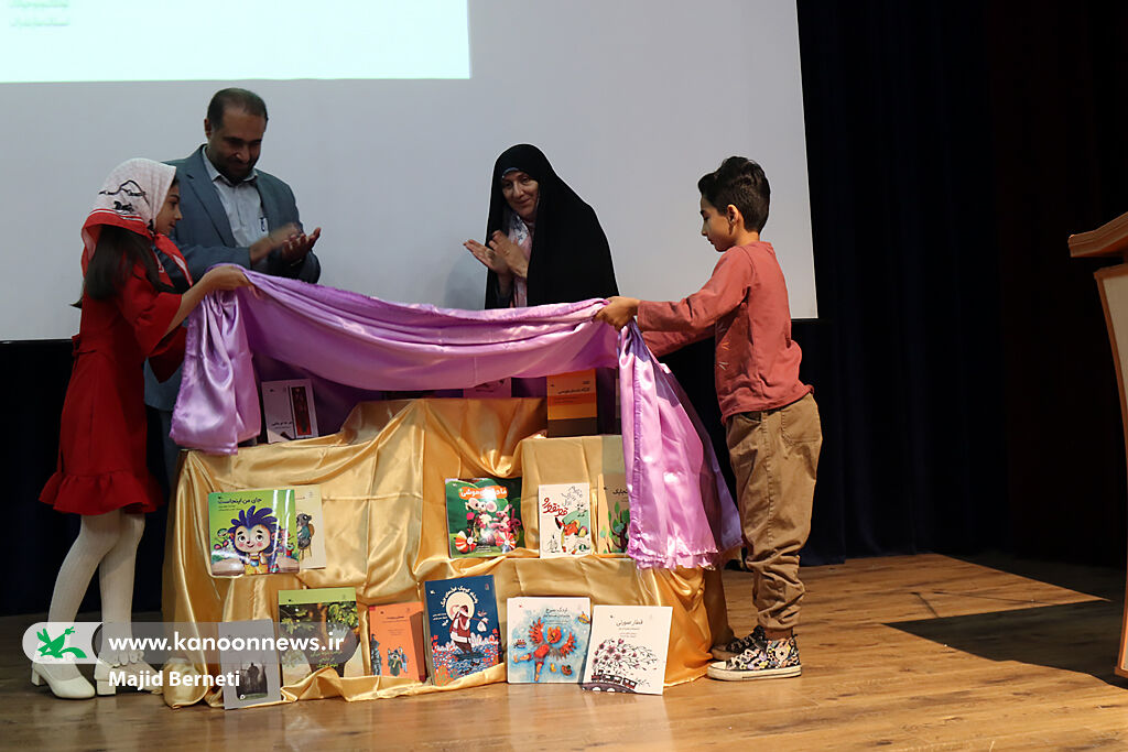 مراکز کانون روز ادبیات کودک و نوجوان را گرامی داشتند