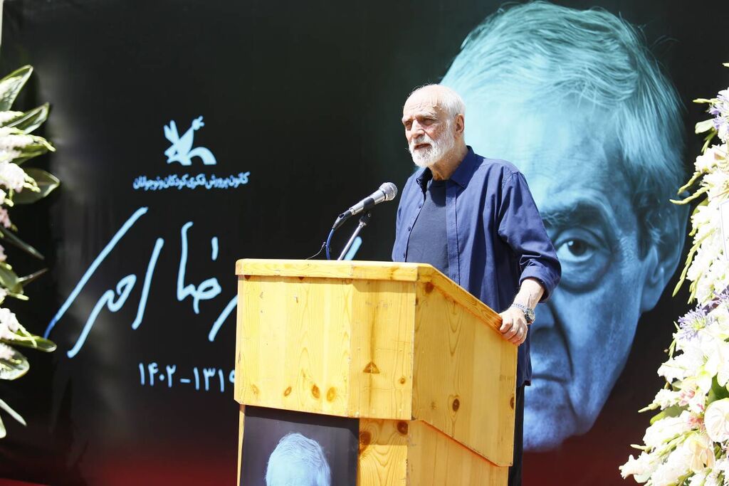 پیکر احمدی در خاک آرام گرفت/ وداع کانون پرورش فکری با یار قدیمی