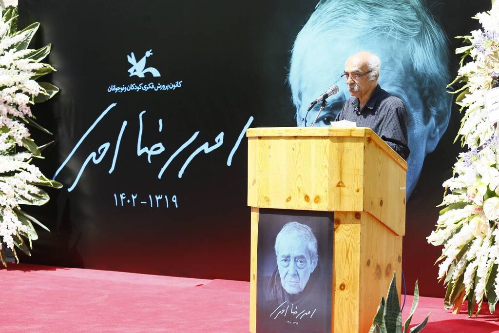 پیکر احمدی در خاک آرام گرفت/ وداع کانون پرورش فکری با یار قدیمی