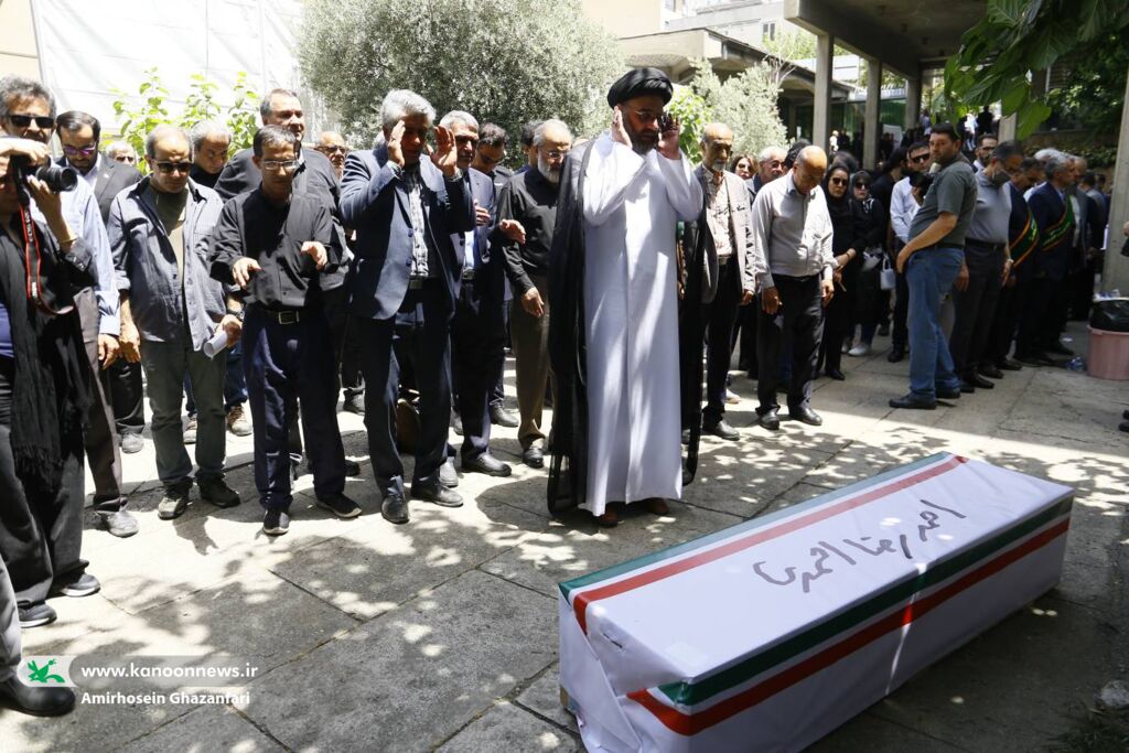پیکر احمدی در خاک آرام گرفت/ وداع کانون پرورش فکری با یار قدیمی