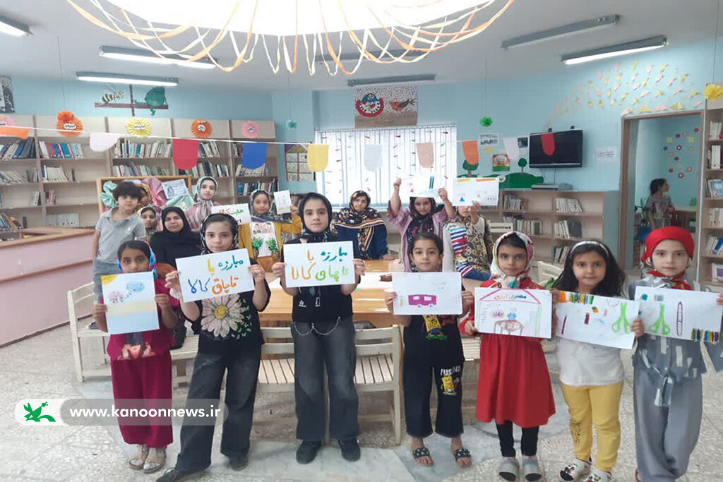 حمایت ۵۷۴ کودک و نوجوان عضو مراکز کانون سمنان از کالای ایرانی