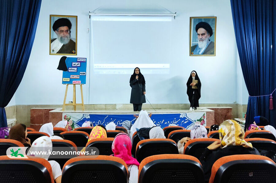 ویژهبرنامهی «حریم ریحانه» برگزارشد/ پاسداشت عفاف و حجاب در مرکز ۴ کانون اردبیل
