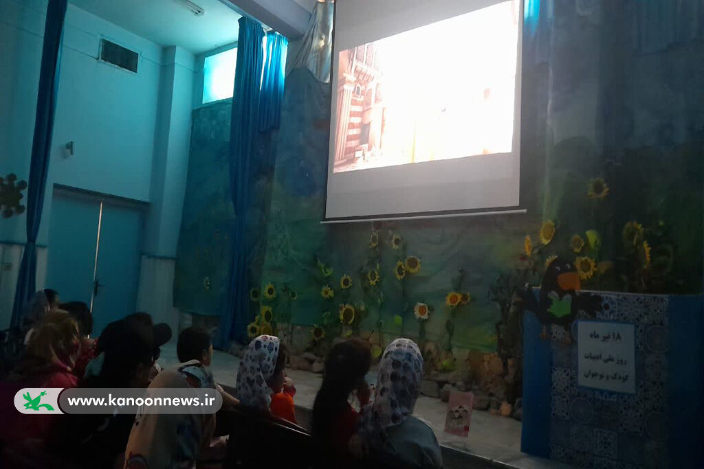 بزرگداشت روز ادبیات کودک و نوجوان در مراکز کانون سمنان