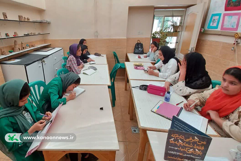 بزرگداشت روز ادبیات کودک و نوجوان در مراکز کانون سمنان