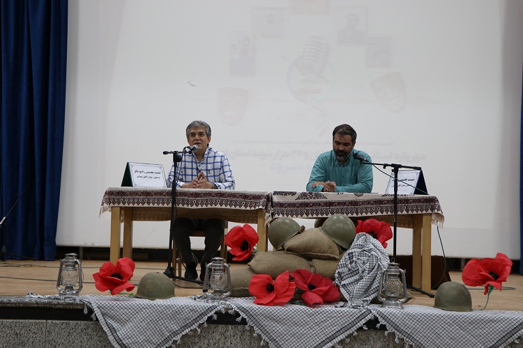 معرفی برگزیدگان رادیو تاتر و سرود مراکز کانون