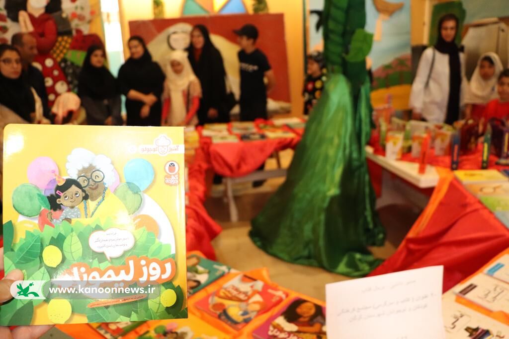 پرواز ۹۰۰۰جلد کتاب در مسیر دانایی کودکان و نوجوانان گلستانی