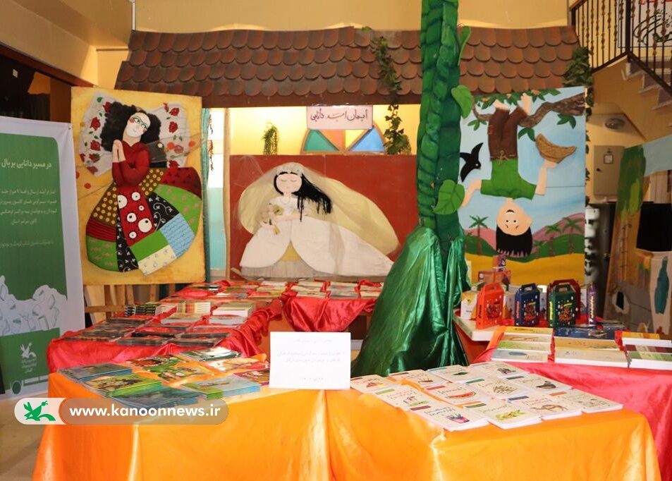 پرواز ۹۰۰۰جلد کتاب در مسیر دانایی کودکان و نوجوانان گلستانی