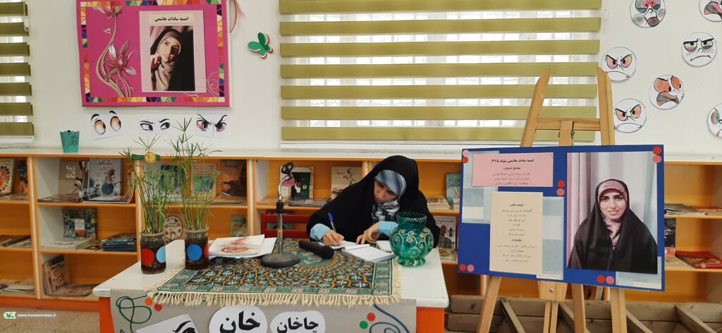 آشنایی با اغراق در طنزنویسی