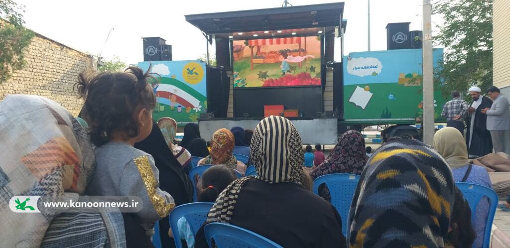 بازدید ۸ هزار نفر از اجرای تماشاخانه کانون پرورش فکری کودکان و نوجوانان در خراسان شمالی