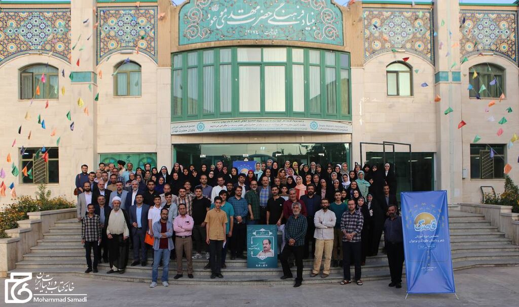 بزرگداشت محمود پوروهاب شاعر کودک و نوجوان