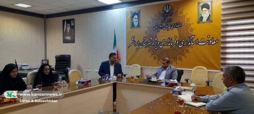 مدیرکل کانون سیستان و بلوچستان با فرمانداران و روسای آموزش و پرورش جنوب استان مدیرکل کانون سیستان و بلوچستان با فرمانداران و روسای آموزش و پرورش جنوب استان دیدار کرد