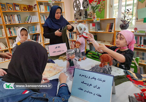 برنامه‌ها و فعالیت‌های مراکز کانون استان اردبیل در هفته عفاف و حجاب(2)
