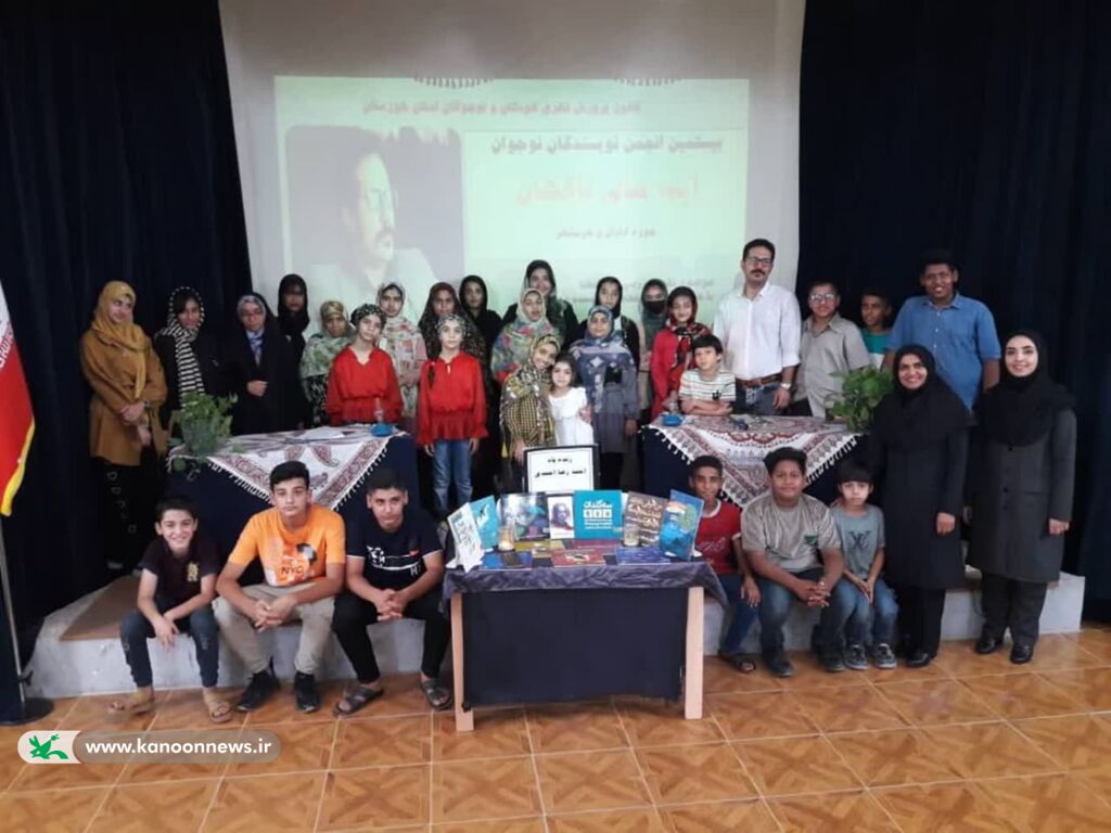 برگزاری بیستمین نشست انجمن داستان نوجوان آینههای ناگهان مراکز حوزهی آبادان و خرمشهر