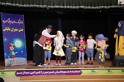 برنامه های هفته فرهنگ سازی مالیات در مجتمع کانون اصفهان