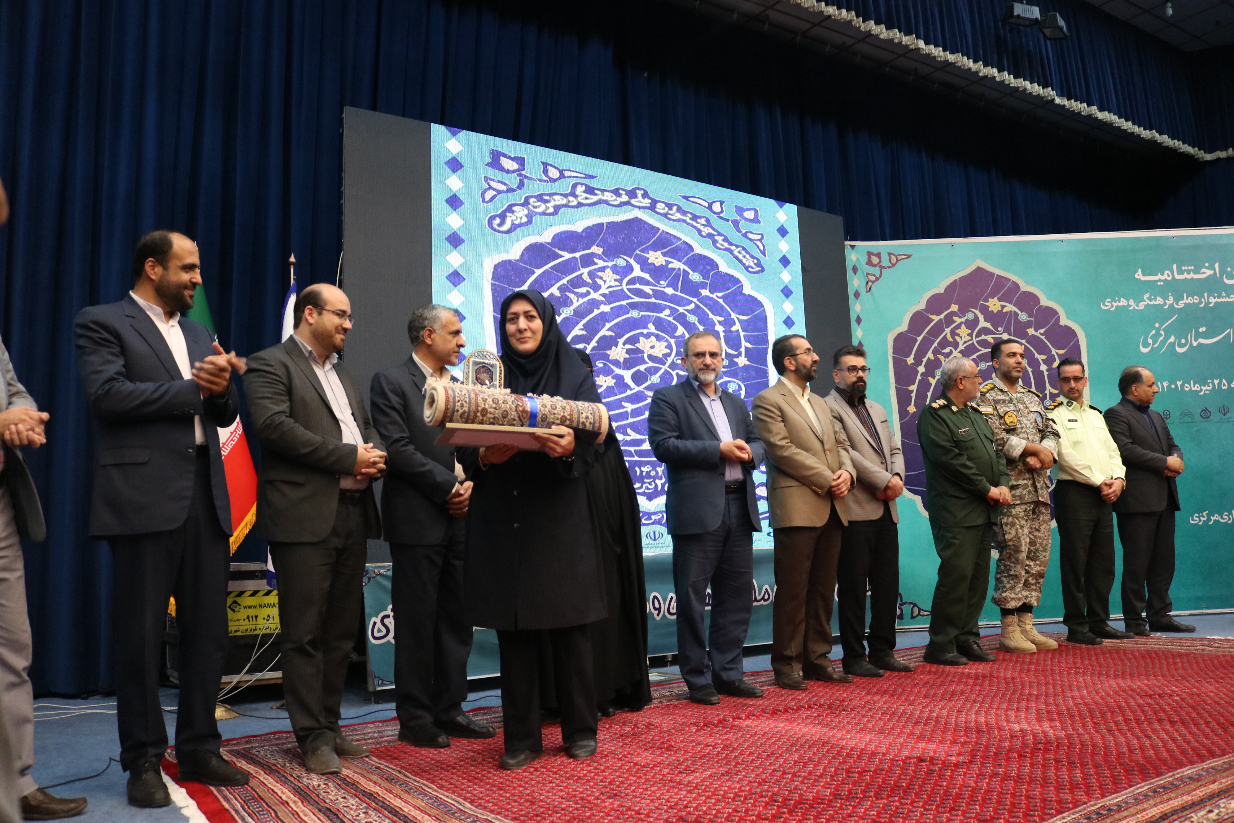 اختتامیه جشنواره ملی فرهنگی هویت در اراک