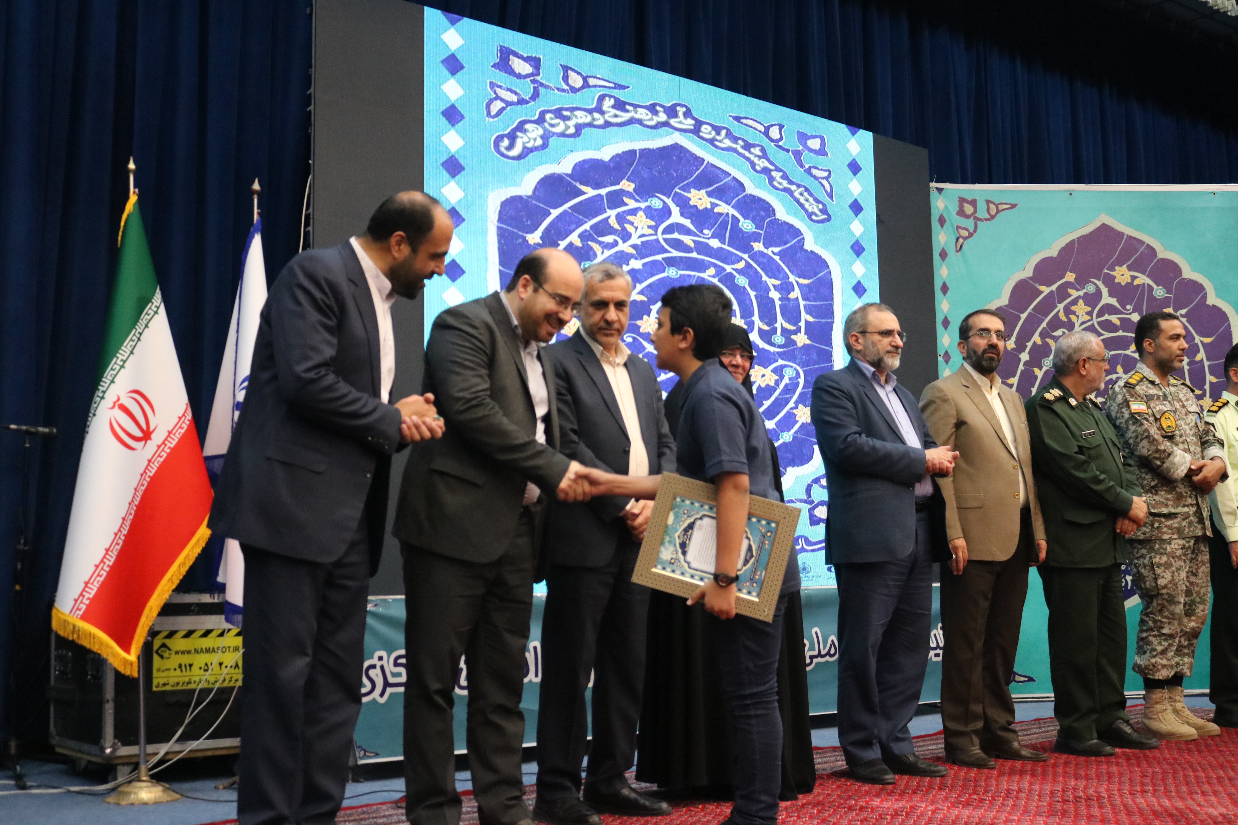 اختتامیه جشنواره ملی فرهنگی هویت در اراک 