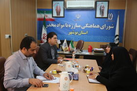 همکاری کانون استان بوشهر با شورای هماهنگی مبارزه با مواد مخدر 