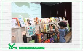 پیک "در مسیر دانایی بر بال کتاب" در کانون خوزستان به روایت تصویر