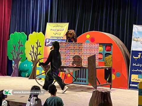 کودکان بوشهری بر بال خیال به شهر قصه ها رفتند