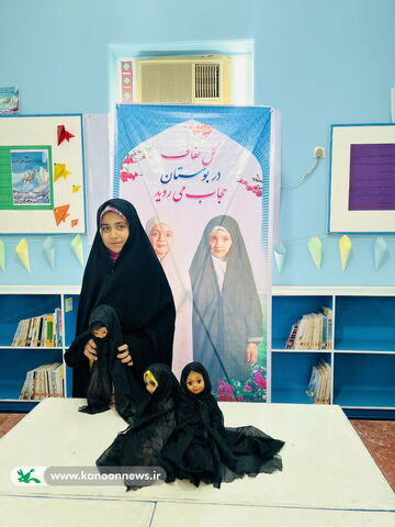 هفته عفاف و حجاب در مراکز فرهنگی هنری استان بوشهر از دریچه دوربین 1