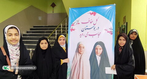 هفته عفاف و حجاب در مراکز فرهنگی هنری استان بوشهر از دریچه دوربین 2