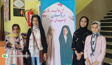 هفته عفاف و حجاب در مراکز فرهنگی هنری استان بوشهر از دریچه دوربین 2