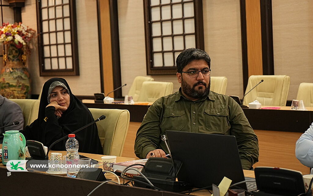 جلسه ای با چاشنی کتابهای کانون