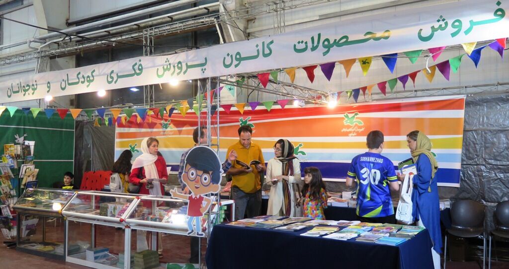 حضور پررنگ کانون استان قزوین در افتتاحیه نمایشگاه «مادر، کودک و نوجوان»