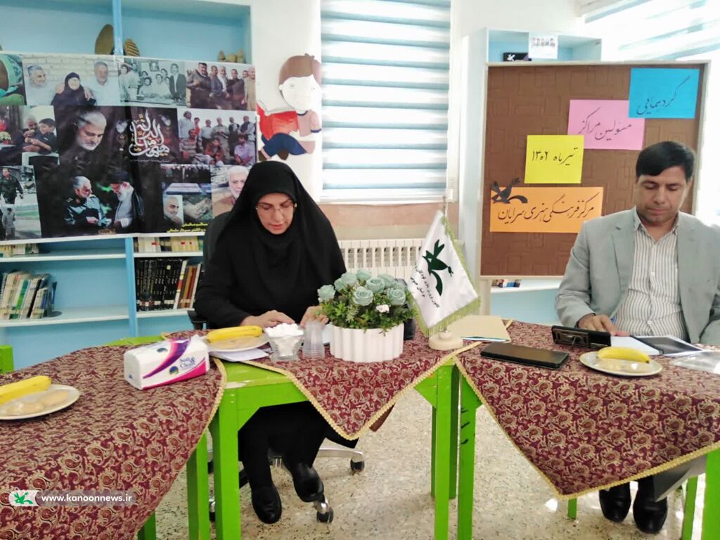 گردهمایی یک روزه مسئولین مراکز کانون پرورش فکری خراسان جنوبی در سرایان برگزار شد گردهمایی یک روزه مسئولین مراکز کانون پرورش فکری خراسان جنوبی در سرایان برگزار شد