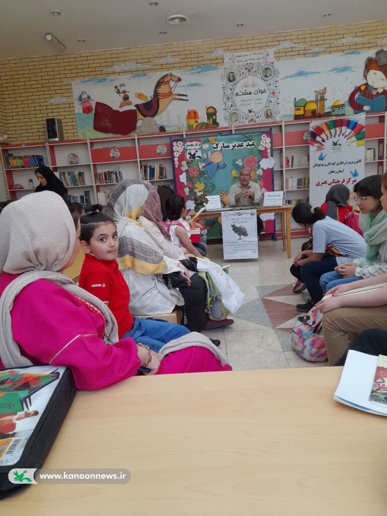 آشنایی کودکان و نوجوانان با اهمیت حفاظت و نگهداری از طبیعت