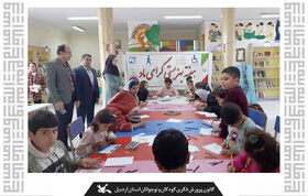 مسابقه نقاشی هفته بهزیستی در کانون نیر برگزار شد