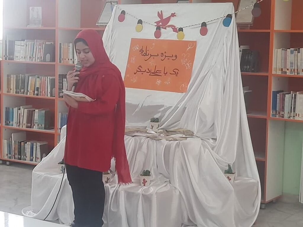 جشنهای عید تا عید در مراکز فرهنگی، هنری کانون پرورش فکری یزد برگزار شد