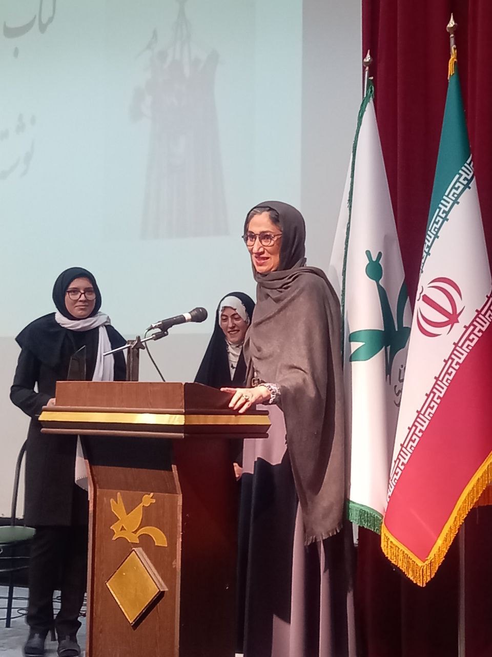 اختتامیه «دهمین جشنواره کتاب مهر» در کانون پرورش فکری برگزار شد