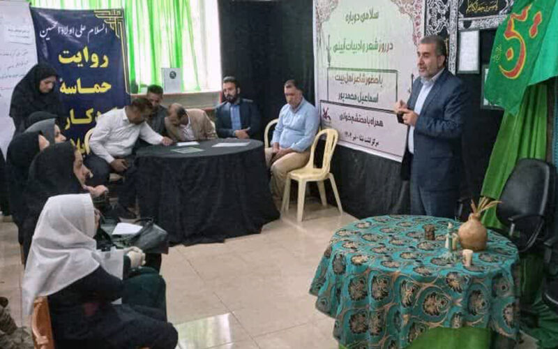 نشست ادبی با محوریت شعر آیینی/ نوقلمان عضو کانون گیلان به محتشمخوانی پرداختند