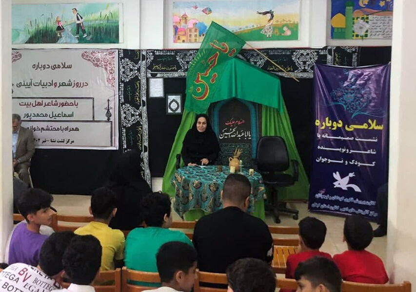 نشست ادبی با محوریت شعر آیینی/ نوقلمان عضو کانون گیلان به محتشمخوانی پرداختند