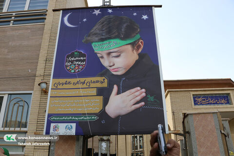 اجتماع بزرگ کودکان عاشورایی در کانون سمنان به روایت تصویر
