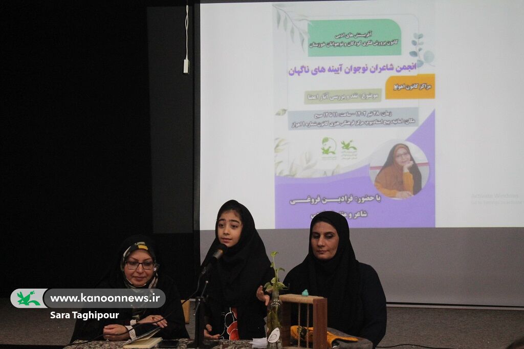 بخش عظیمی از پیکرهی هنر، محصول تأمل و تفکر است