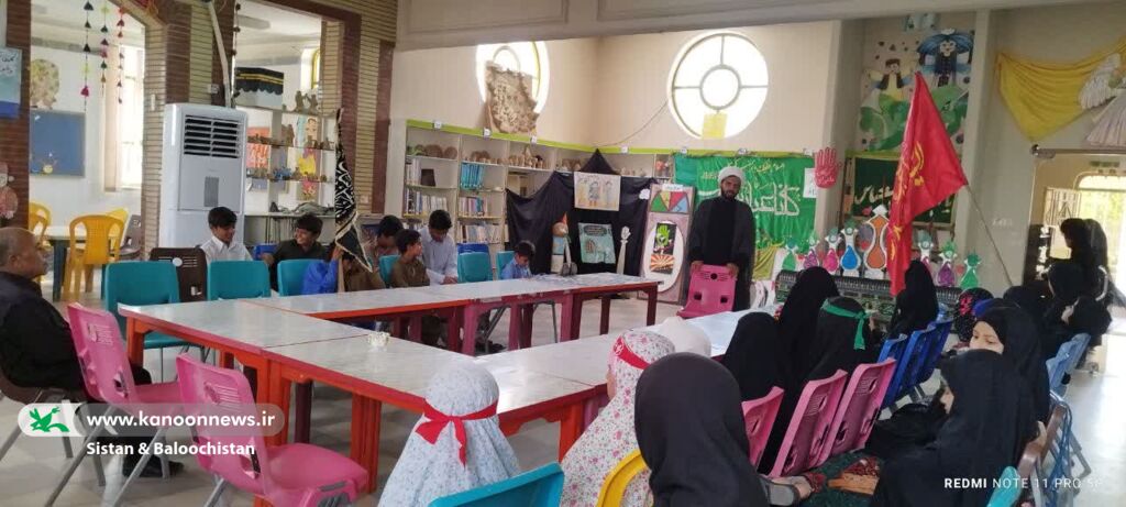 میهمانان کوچک امام حسین(ع) در سیستان و بلوچستان گردهمایی کودکان عاشورایی را برگزار کردند