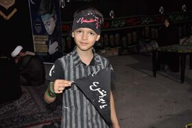 میهمانان کوچک امام حسین (ع) در گردهمایی کودکان عاشورایی در کرج