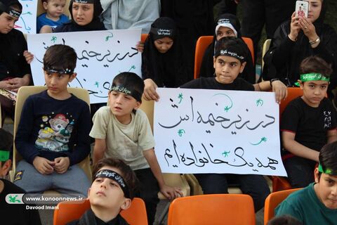 همایش "کودکان عاشورایی" در تبریز