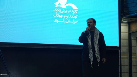 گردهمایی کودکان عاشورایی در خراسان رضوی