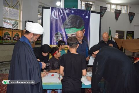 گردهمایی کودکان و نوجوانان عاشورایی در خرم آباد