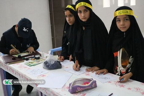 گردهمایی کودکان عاشورایی چهارمحال و بختیاری وردنجان