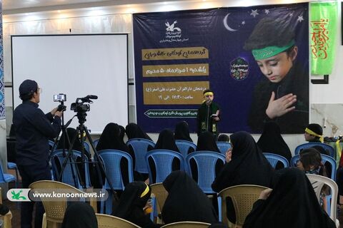 گردهمایی کودکان عاشورایی چهارمحال و بختیاری وردنجان