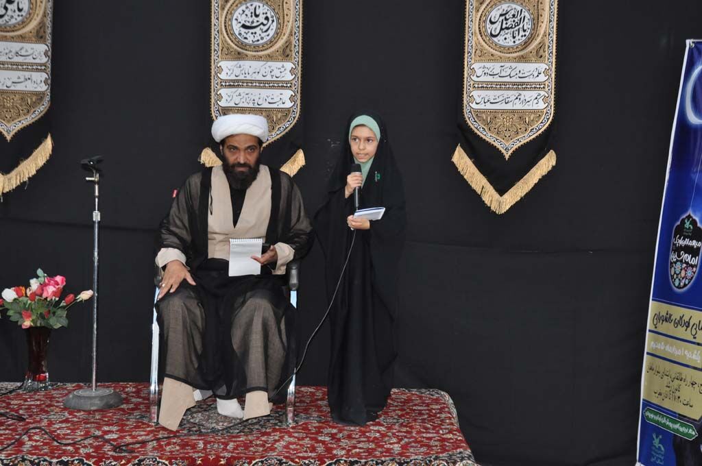 گردهمایی کودکان عاشورایی در کرج برگزار شد